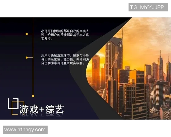 体育明星商业代言全景盘点 揭秘球星们背后的品牌故事与合作历程